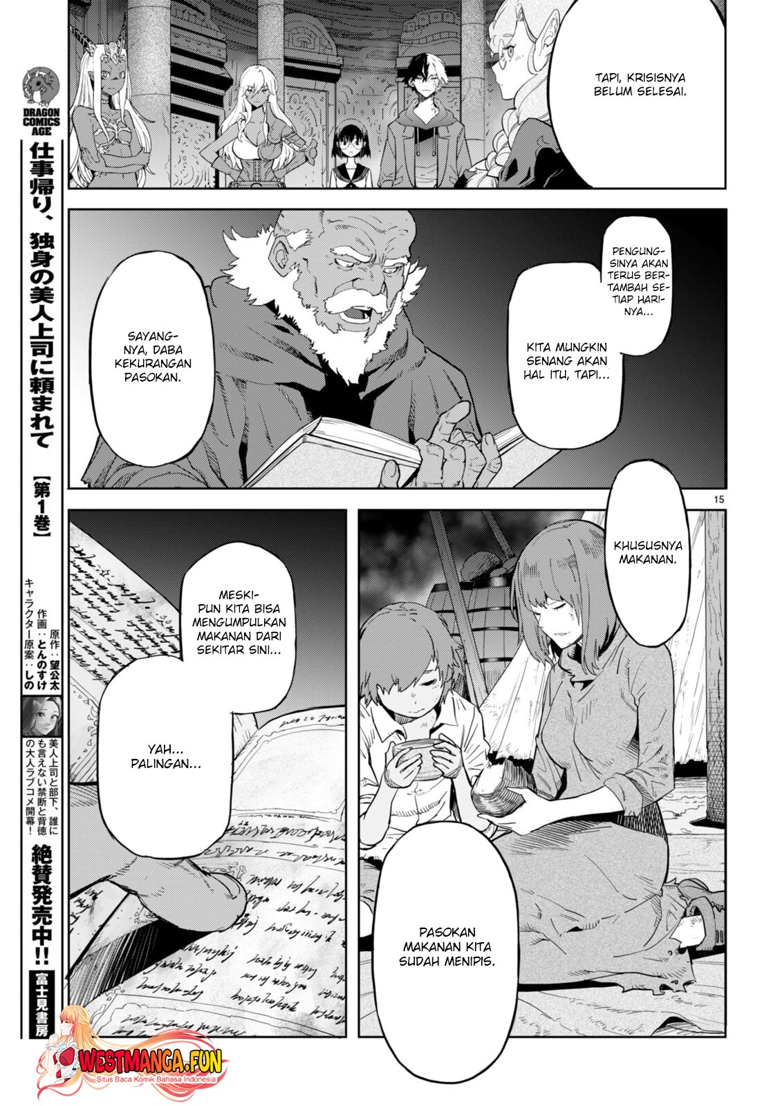 Game obu Familia - Family Senki Chapter 63 - halaman 17