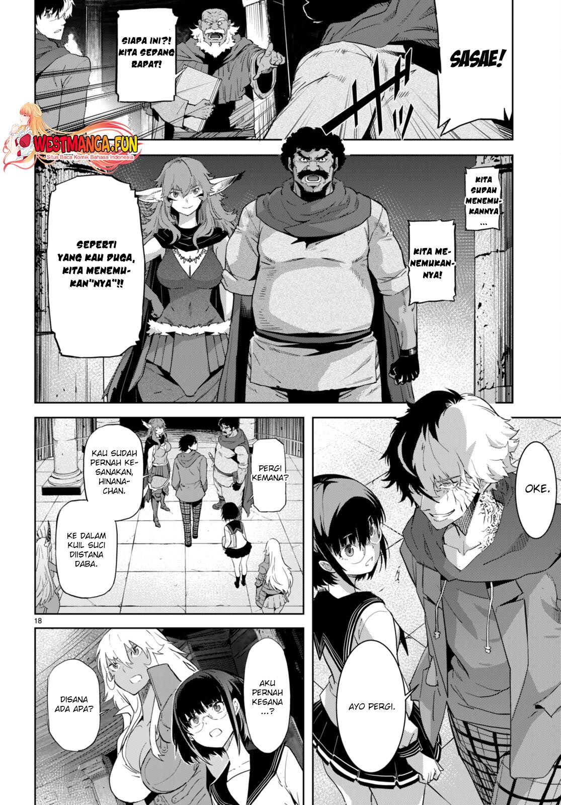 Game obu Familia - Family Senki Chapter 63 - halaman 21