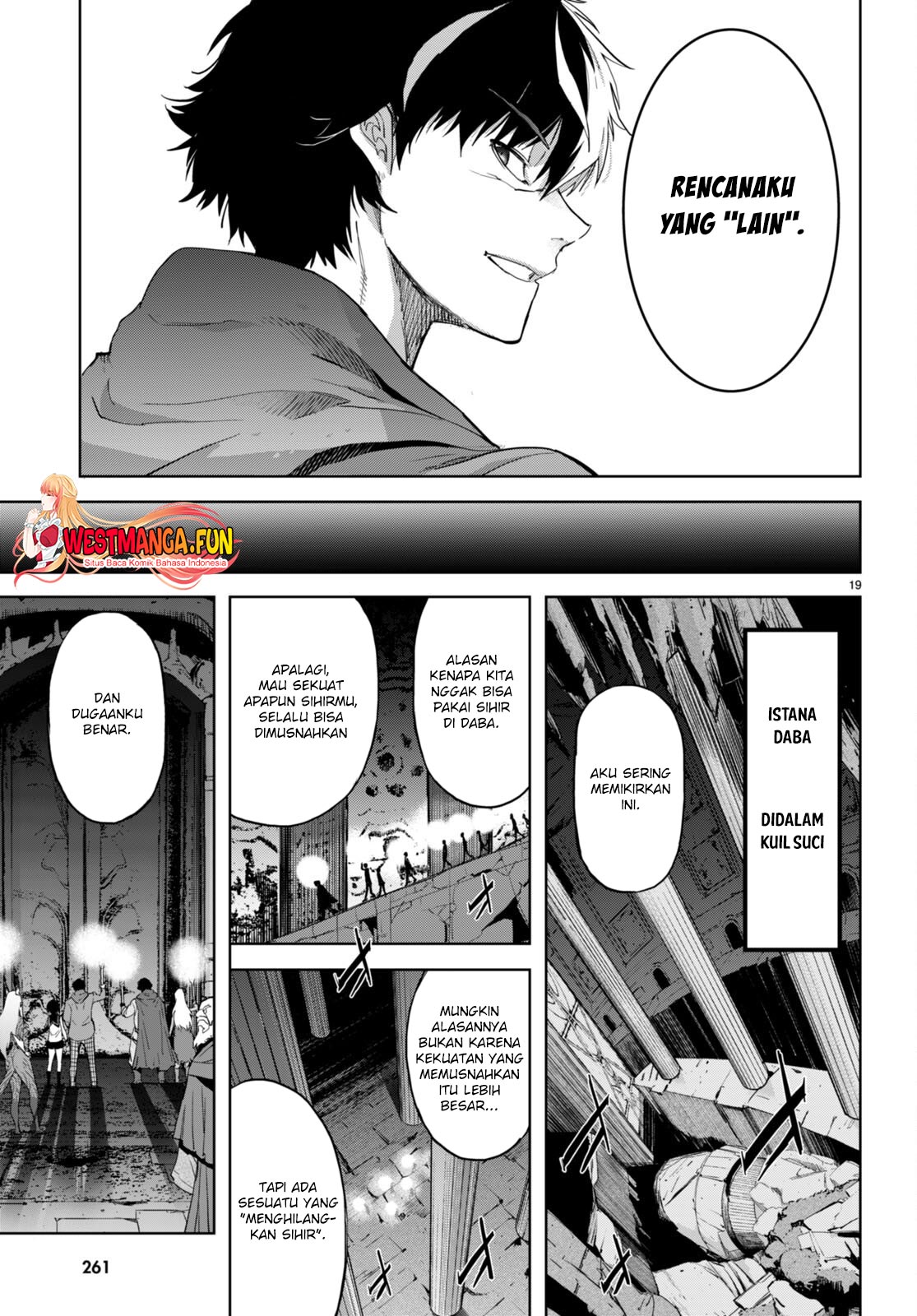 Game obu Familia - Family Senki Chapter 63 - halaman 22