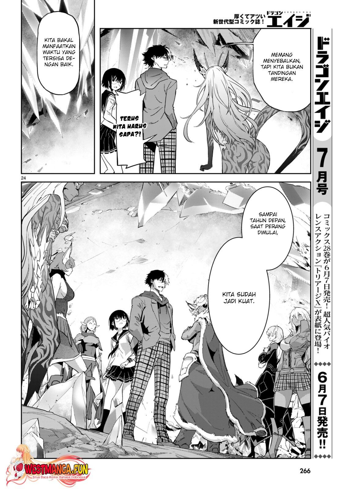 Game obu Familia - Family Senki Chapter 63 - halaman 26