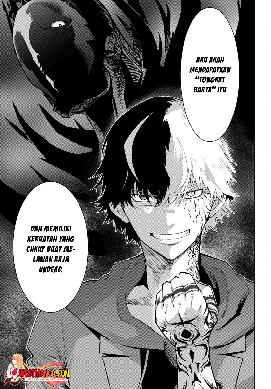 Game obu Familia - Family Senki Chapter 63 - halaman 29