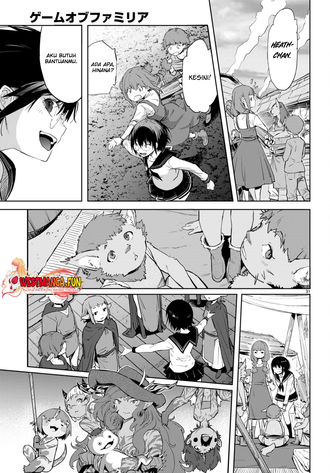 Game obu Familia - Family Senki Chapter 63 - halaman 33