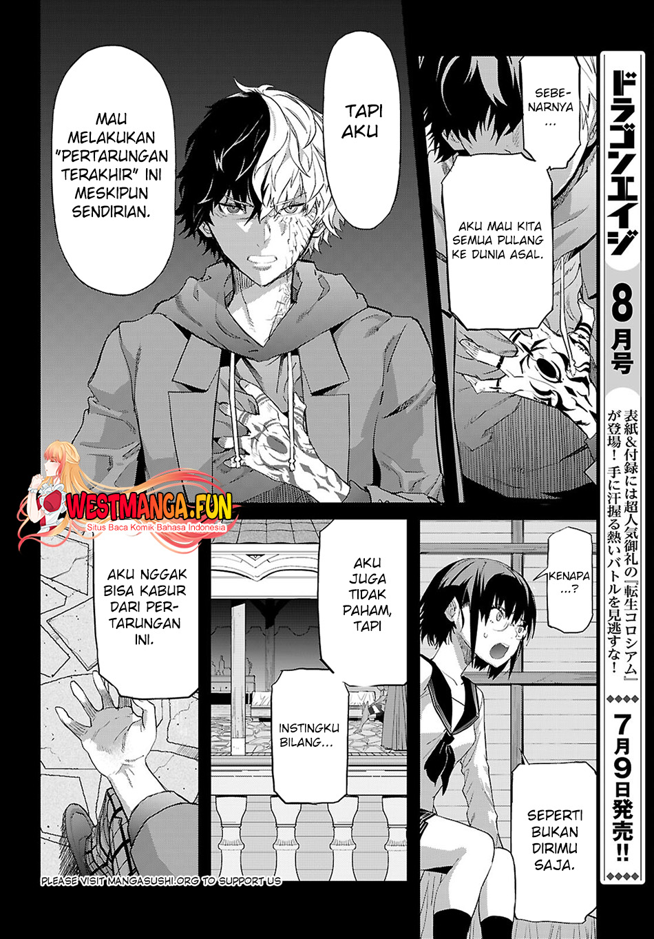 Game obu Familia - Family Senki Chapter 64 - halaman 12
