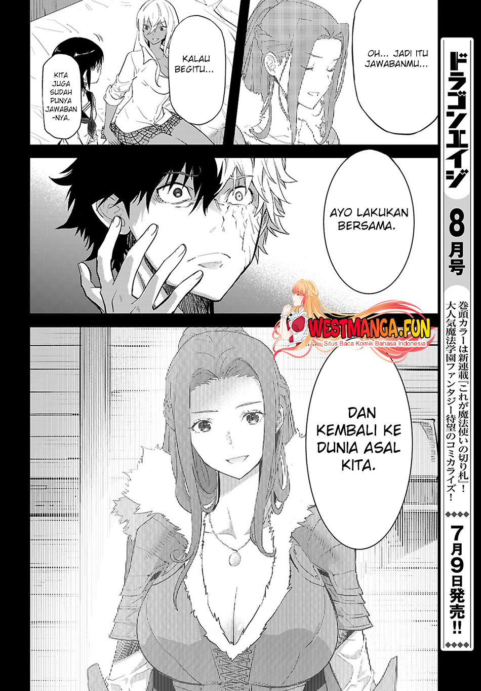 Game obu Familia - Family Senki Chapter 64 - halaman 14