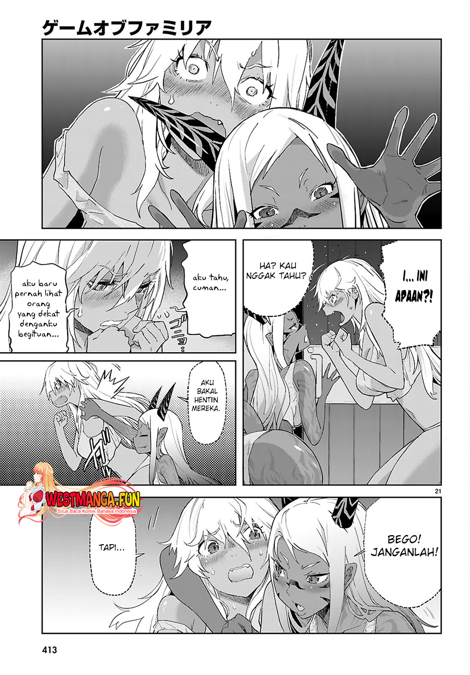 Game obu Familia - Family Senki Chapter 64 - halaman 24