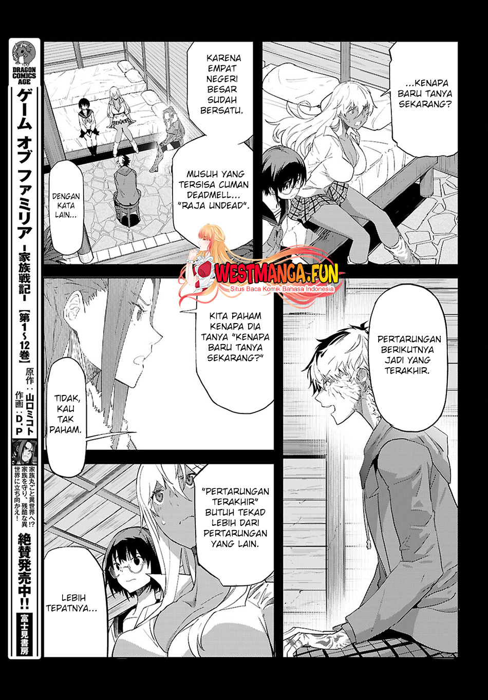 Game obu Familia - Family Senki Chapter 64 - halaman 5