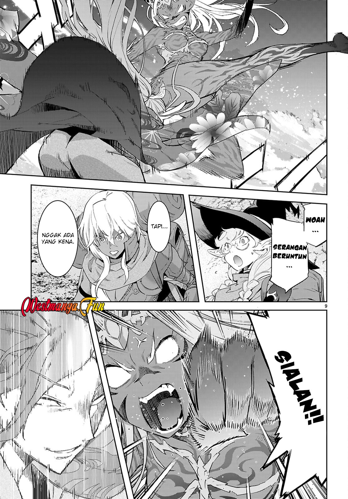 Game obu Familia - Family Senki Chapter 66 - halaman 11