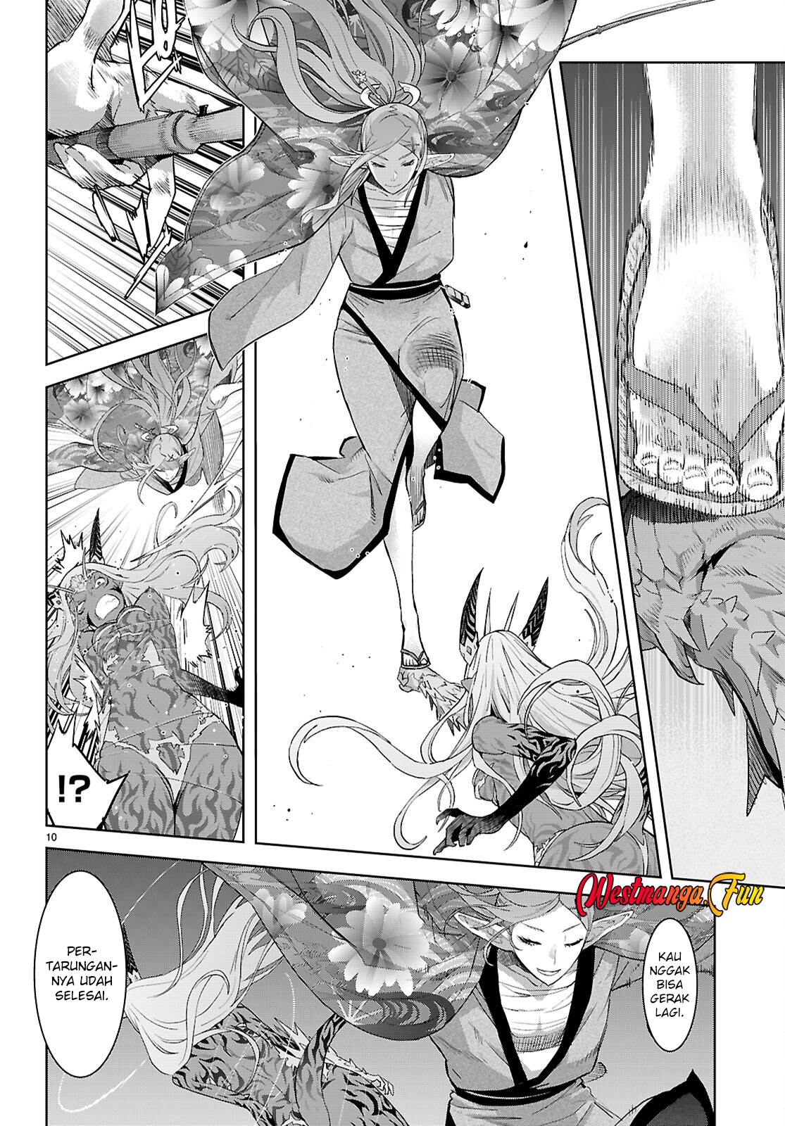 Game obu Familia - Family Senki Chapter 66 - halaman 12