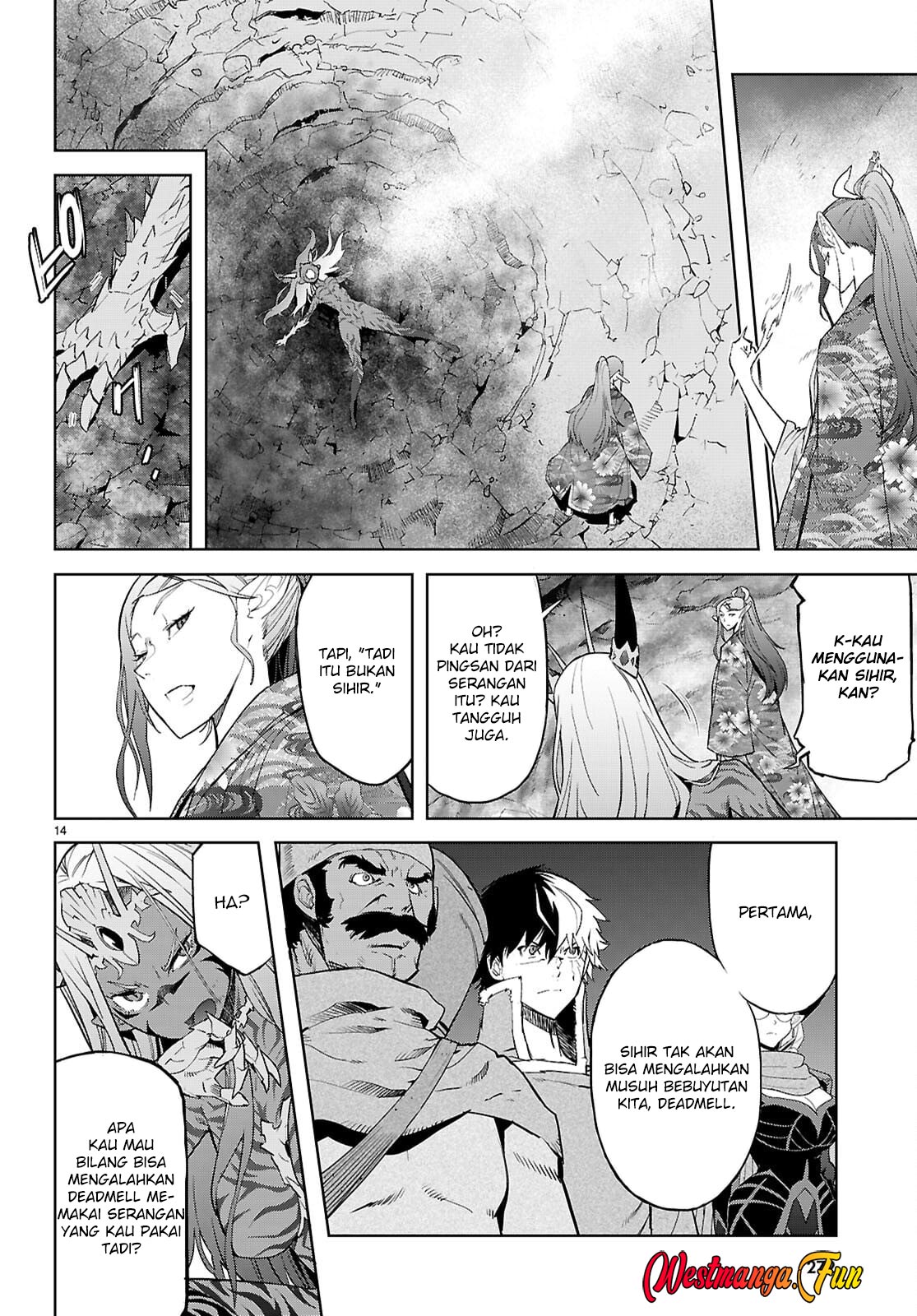 Game obu Familia - Family Senki Chapter 66 - halaman 15