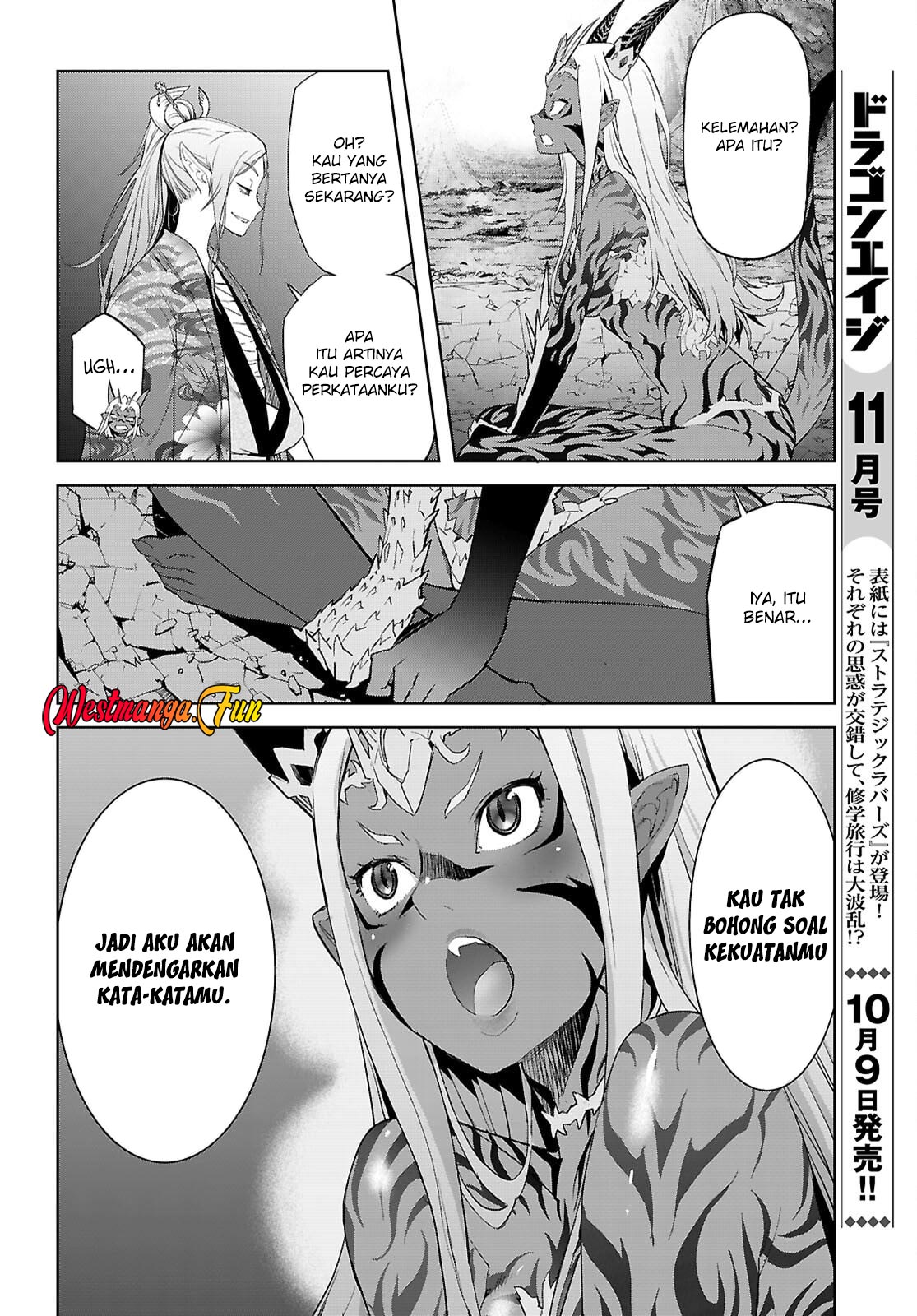 Game obu Familia - Family Senki Chapter 66 - halaman 18