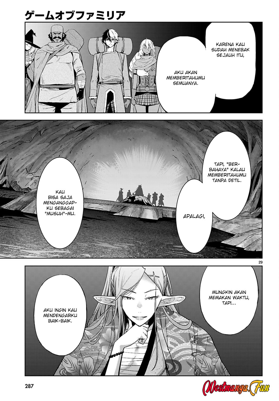 Game obu Familia - Family Senki Chapter 66 - halaman 31