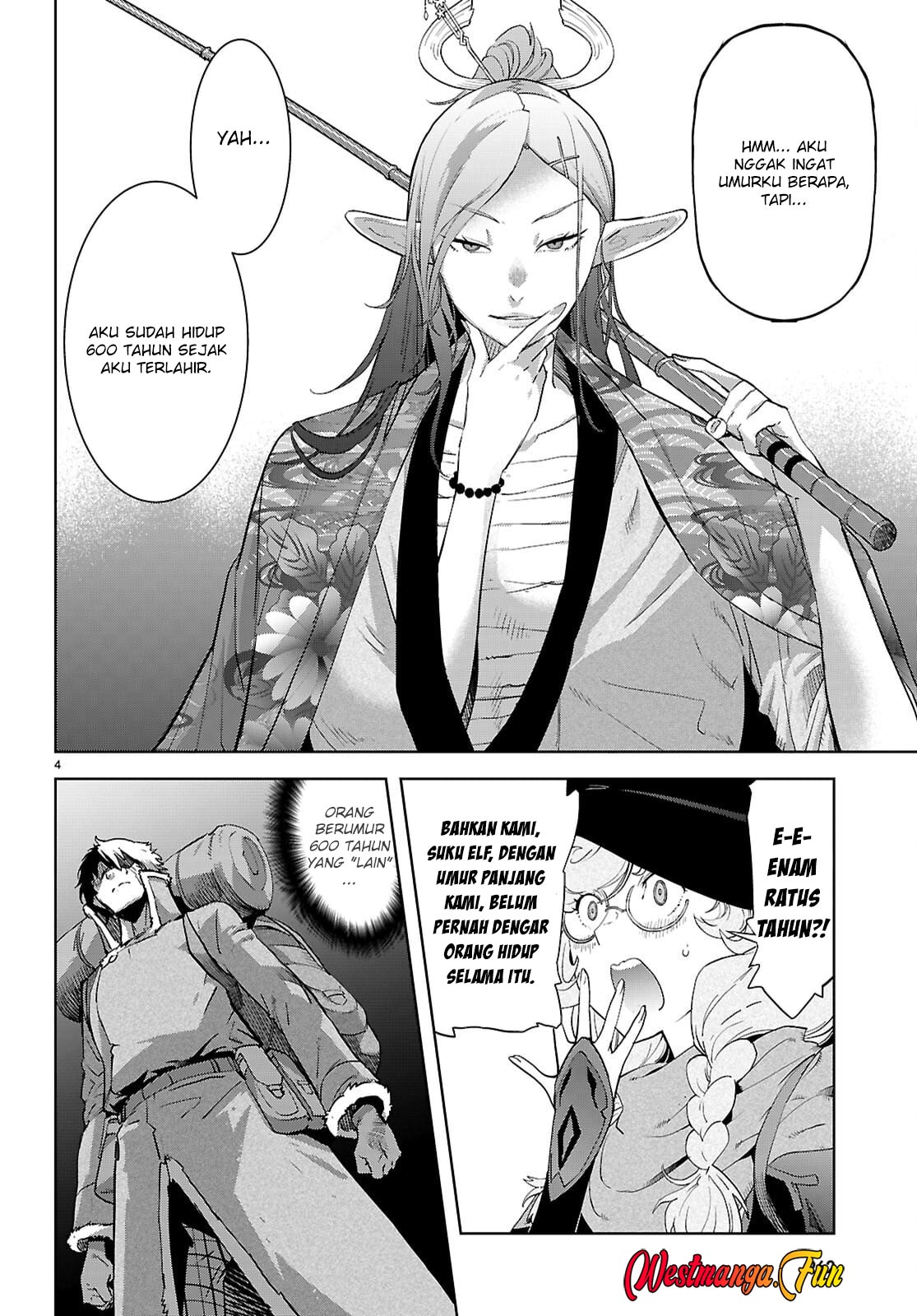 Game obu Familia - Family Senki Chapter 66 - halaman 6