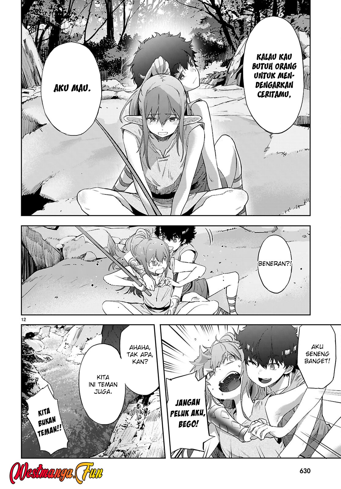 Game obu Familia - Family Senki Chapter 67 - halaman 14