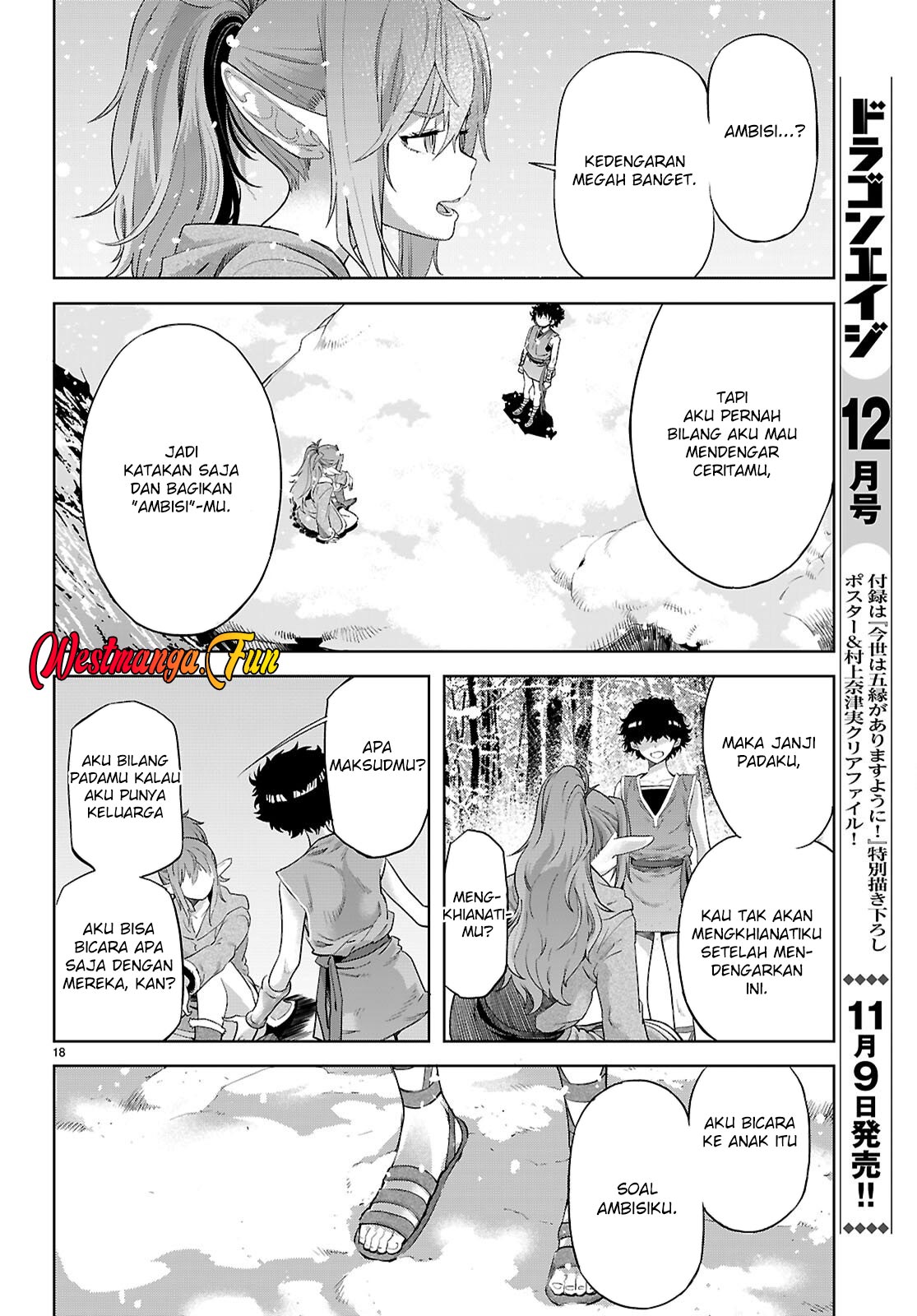 Game obu Familia - Family Senki Chapter 67 - halaman 21