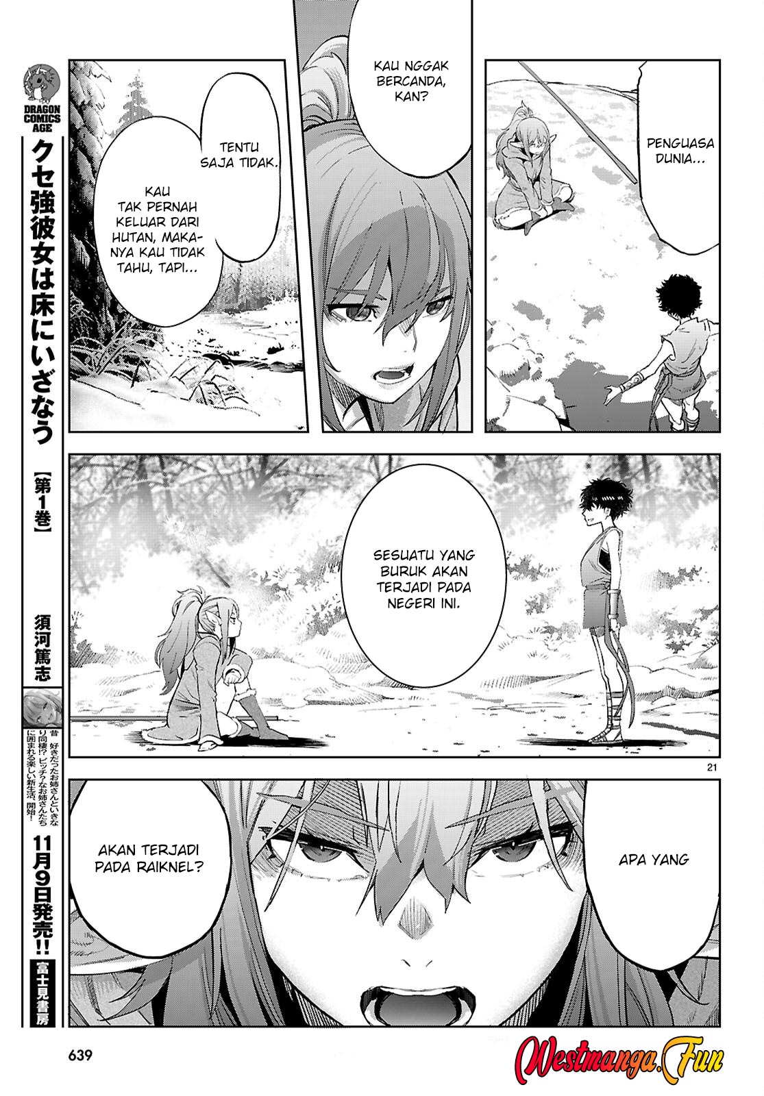 Game obu Familia - Family Senki Chapter 67 - halaman 24
