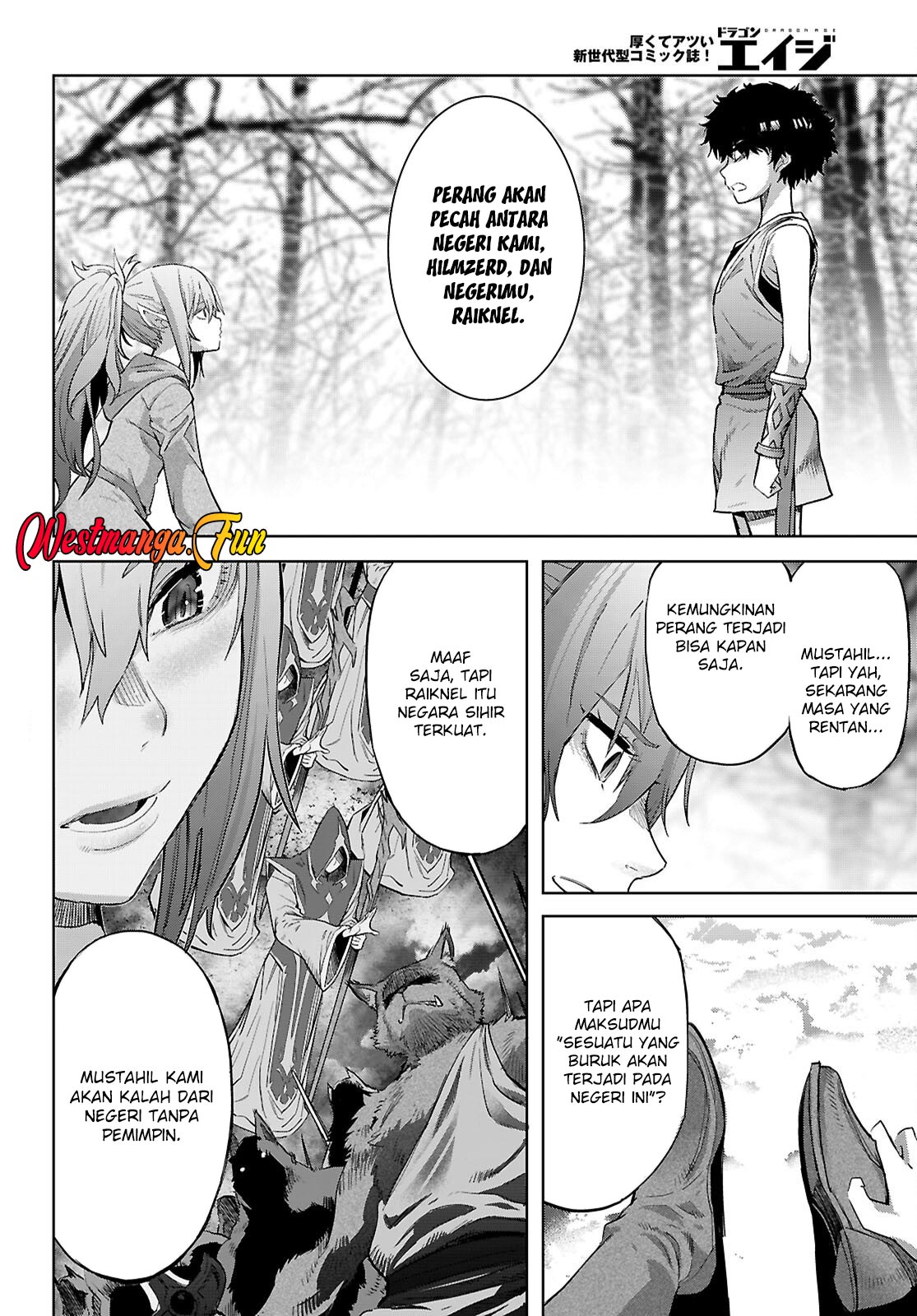 Game obu Familia - Family Senki Chapter 67 - halaman 25