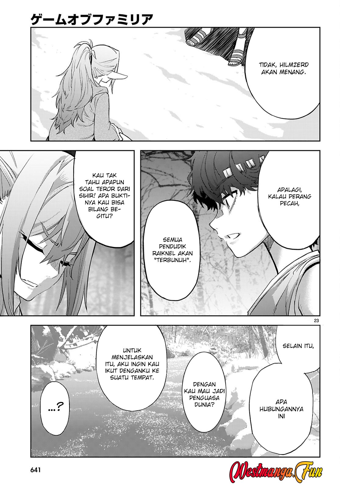 Game obu Familia - Family Senki Chapter 67 - halaman 26