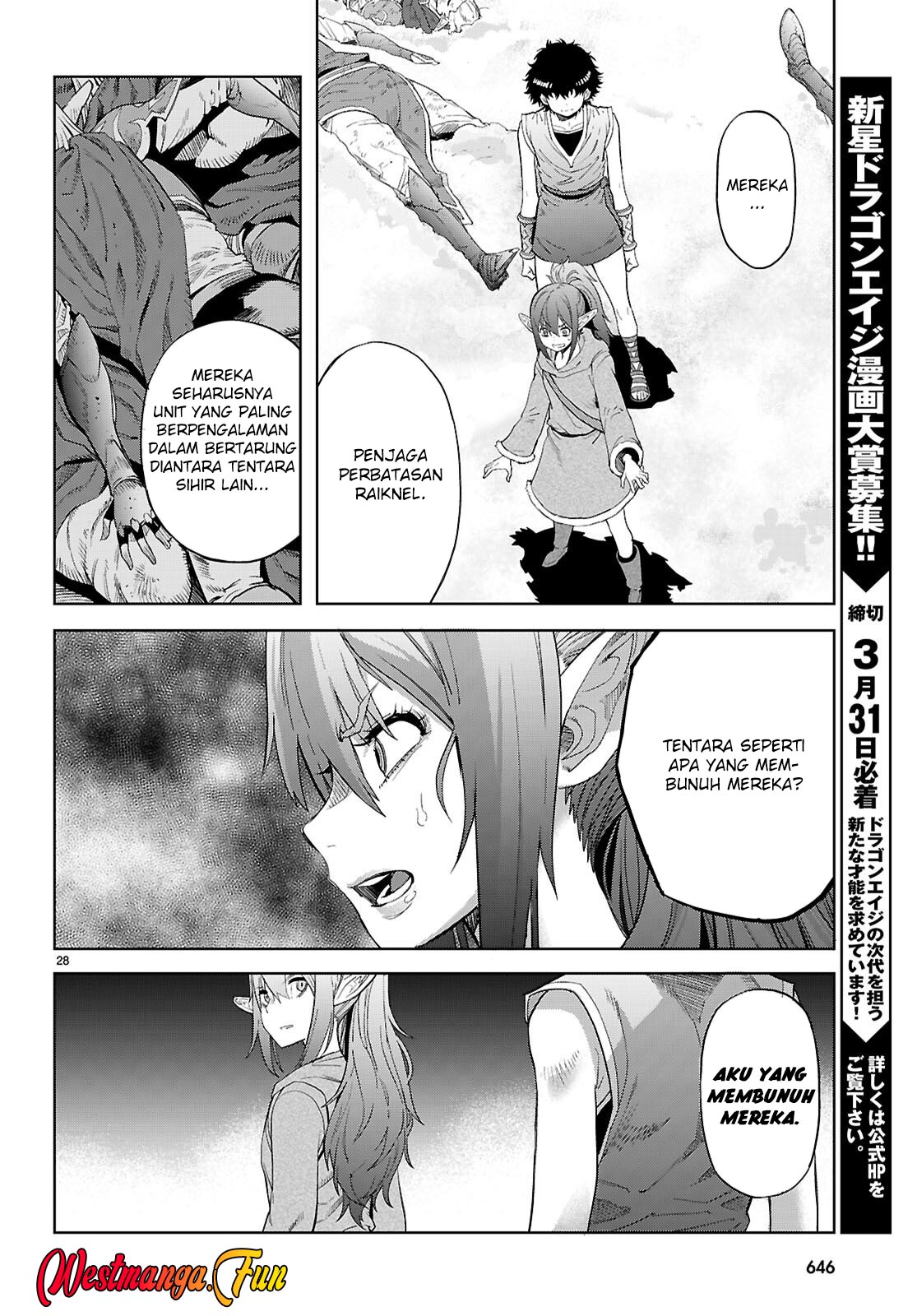 Game obu Familia - Family Senki Chapter 67 - halaman 30