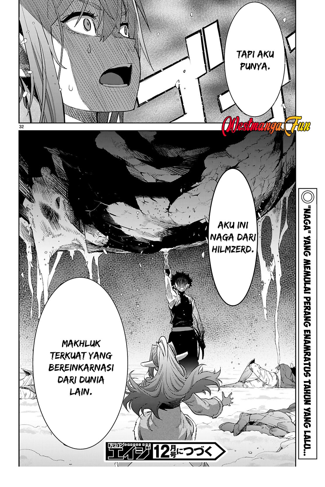 Game obu Familia - Family Senki Chapter 67 - halaman 34