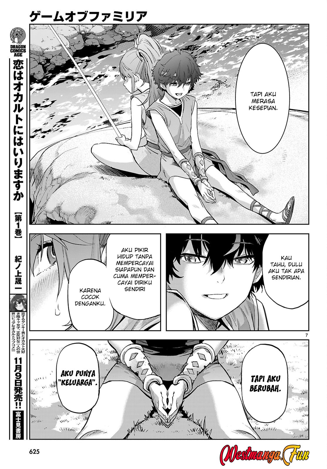 Game obu Familia - Family Senki Chapter 67 - halaman 9