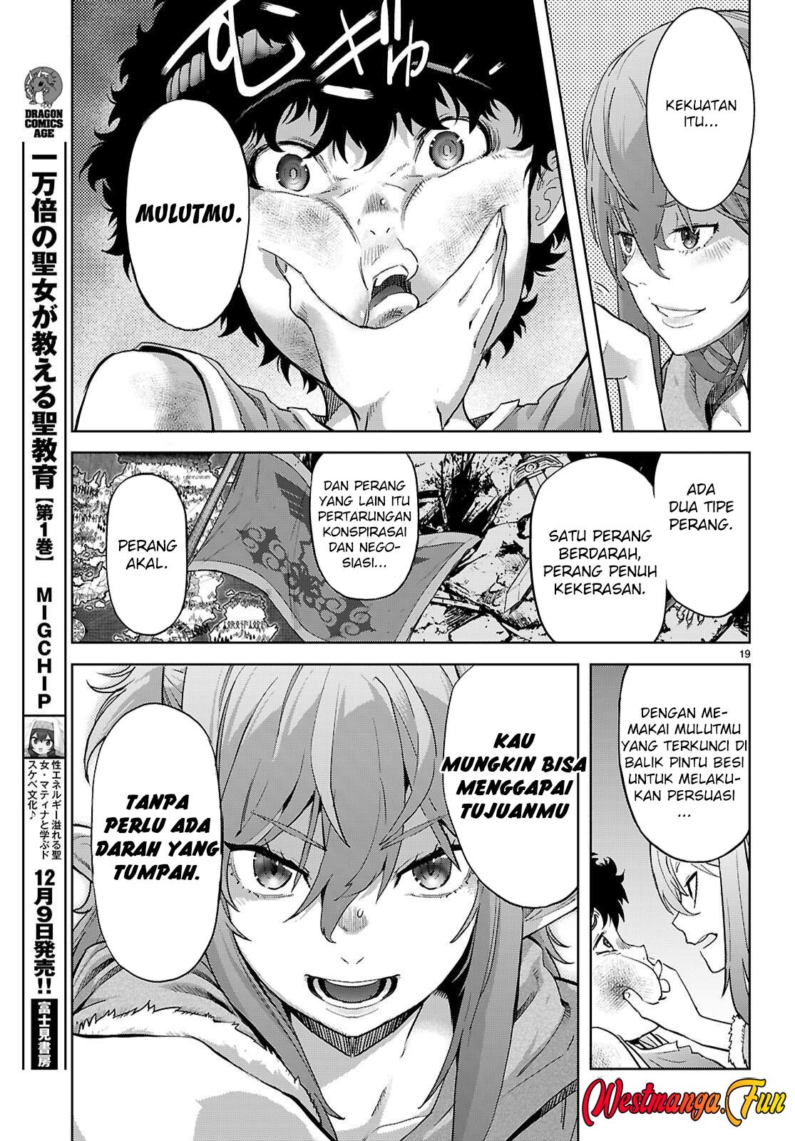 Game obu Familia - Family Senki Chapter 68 - halaman 22