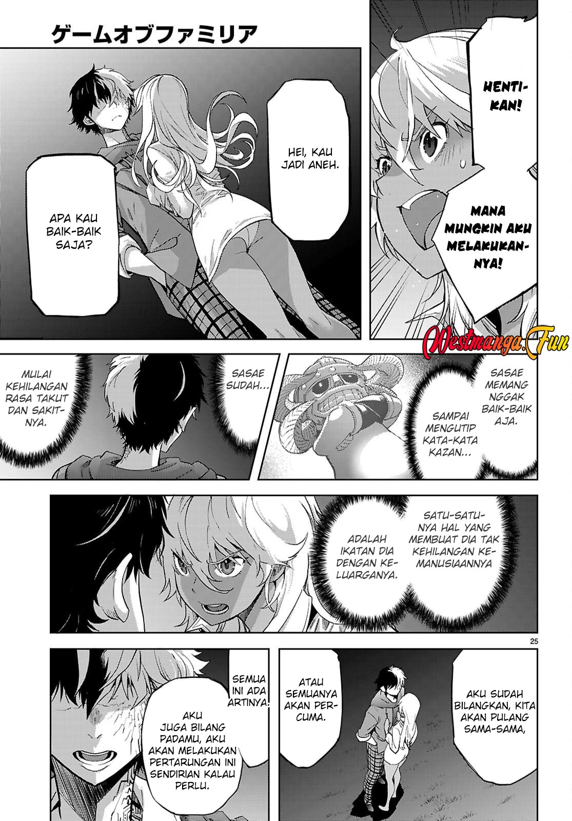 Game obu Familia - Family Senki Chapter 69 - halaman 28