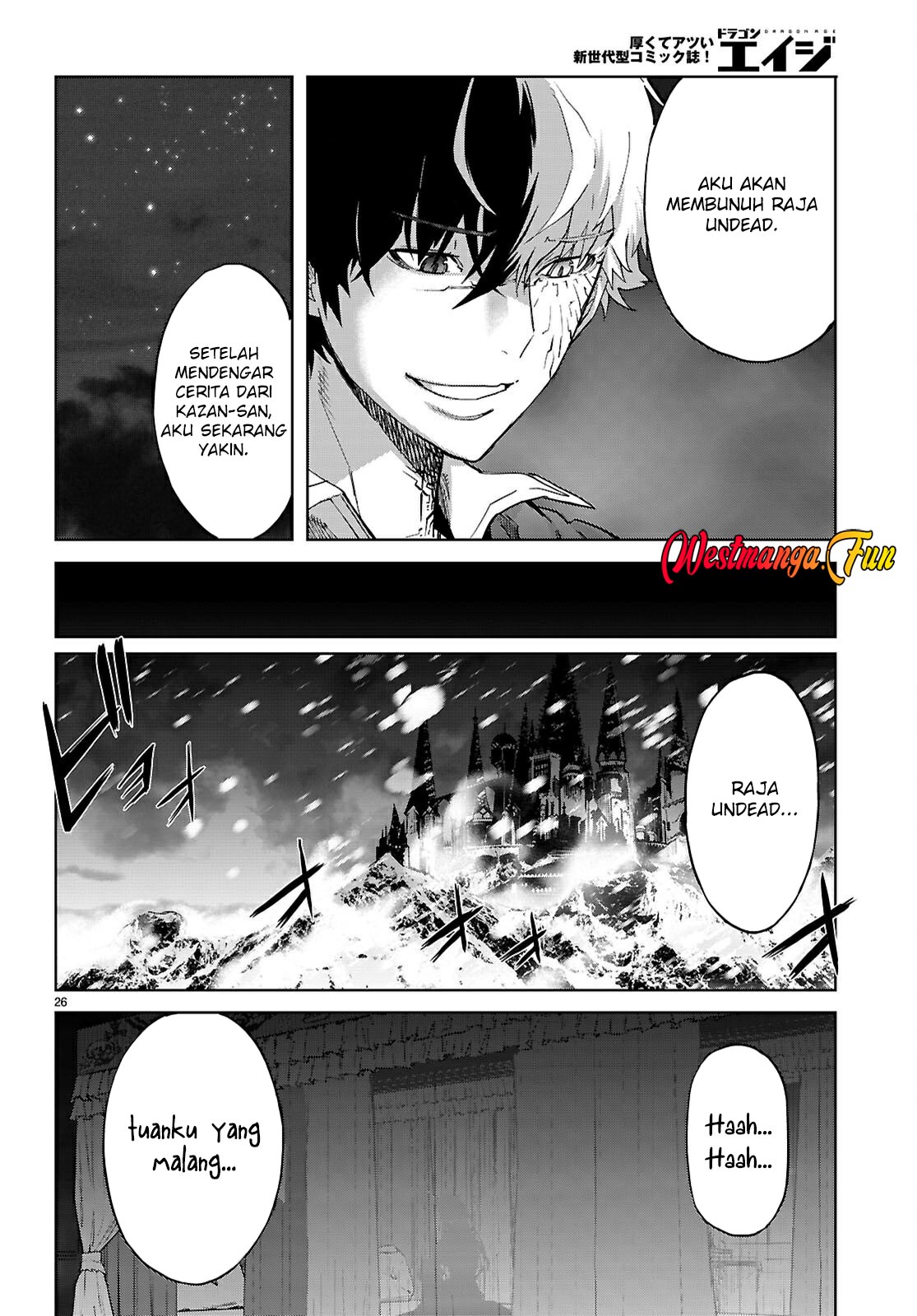 Game obu Familia - Family Senki Chapter 69 - halaman 29