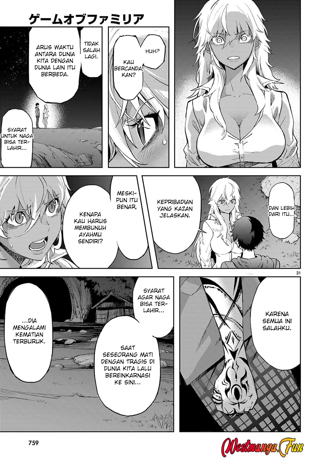 Game obu Familia - Family Senki Chapter 69 - halaman 34