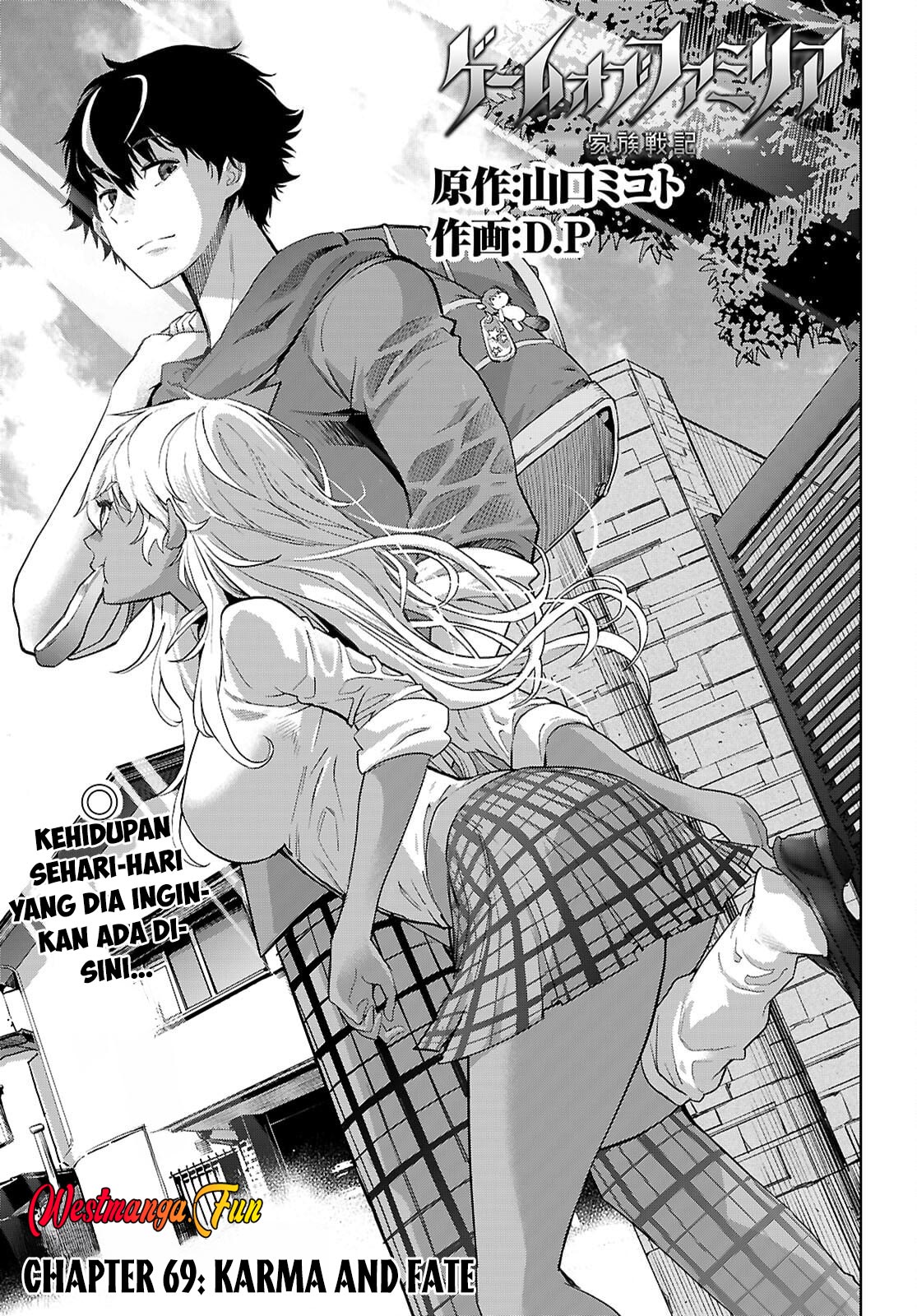 Game obu Familia - Family Senki Chapter 69 - halaman 5
