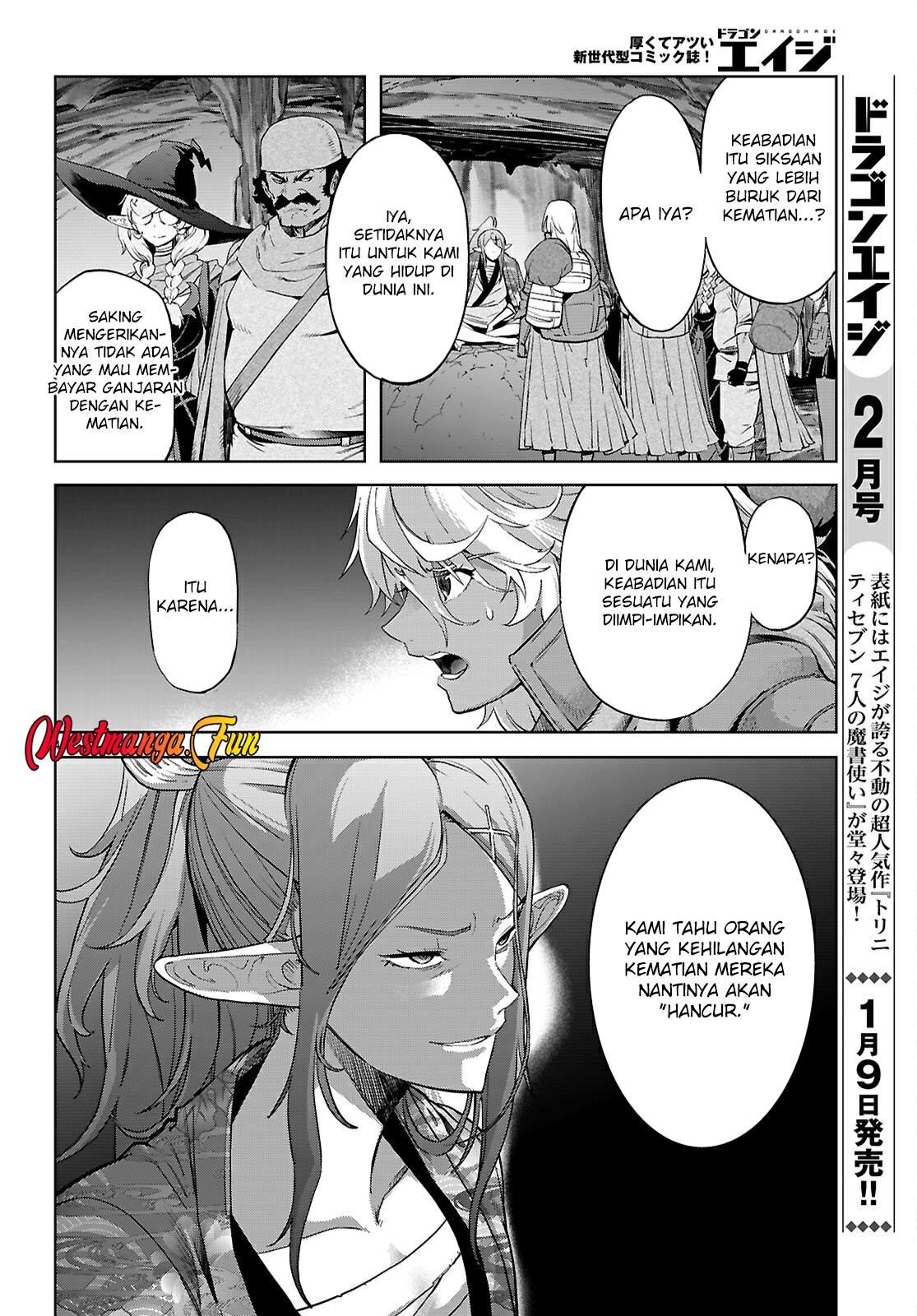 Game obu Familia - Family Senki Chapter 69 - halaman 6