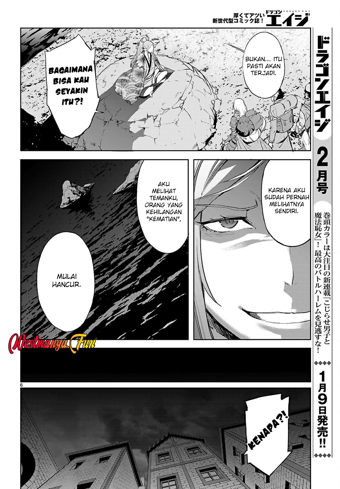 Game obu Familia - Family Senki Chapter 69 - halaman 8