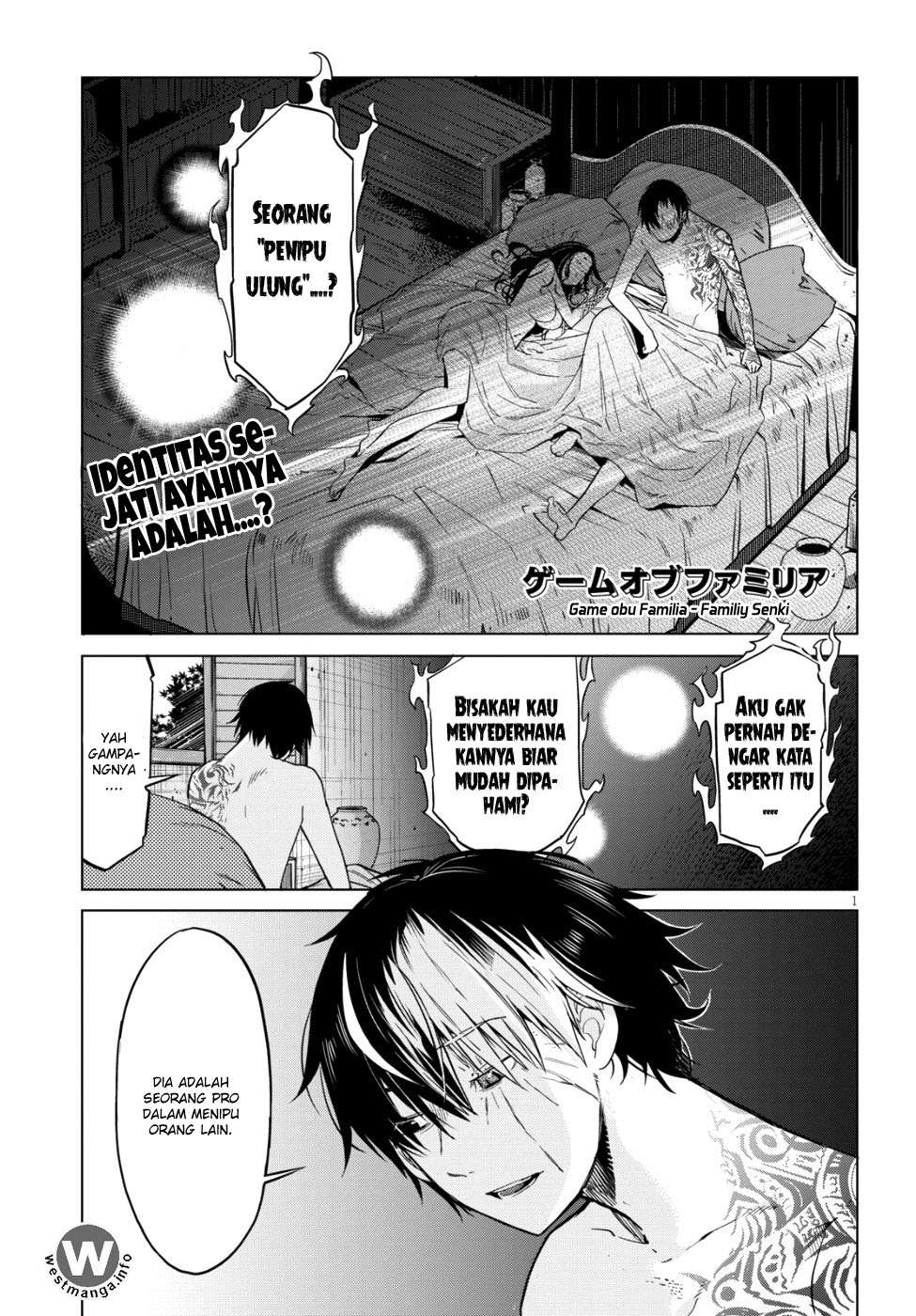 Game obu Familia - Family Senki Chapter 7 - halaman 1
