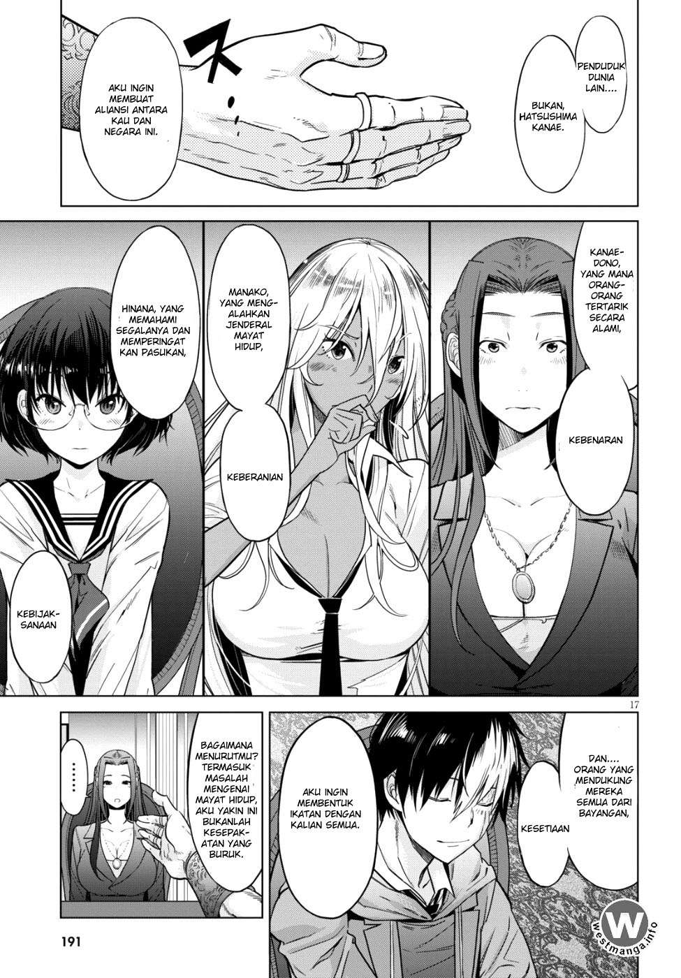 Game obu Familia - Family Senki Chapter 7 - halaman 16