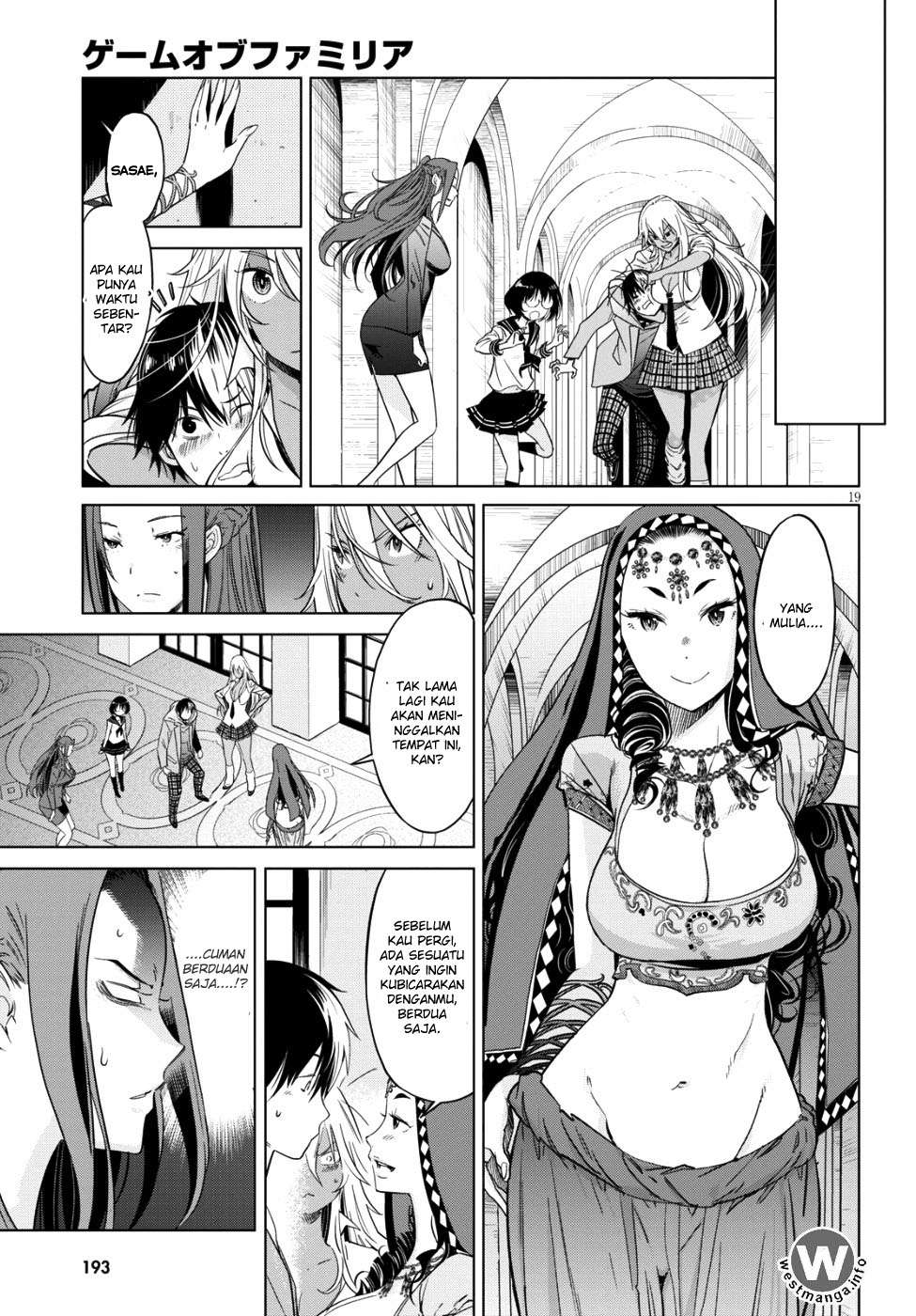 Game obu Familia - Family Senki Chapter 7 - halaman 18