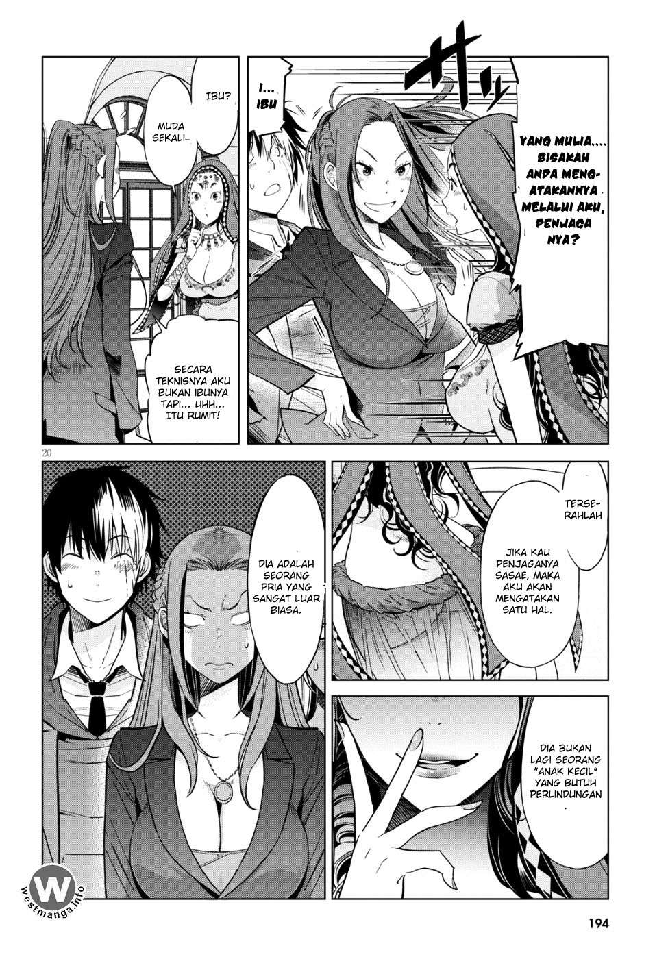 Game obu Familia - Family Senki Chapter 7 - halaman 19