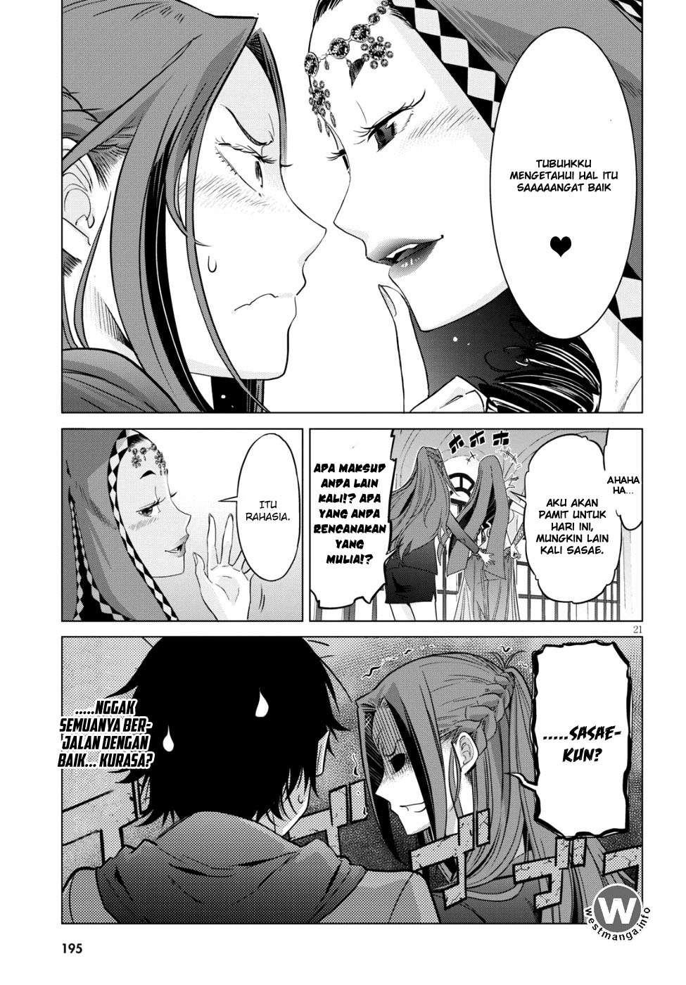 Game obu Familia - Family Senki Chapter 7 - halaman 20