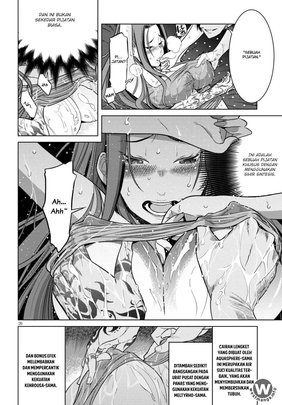 Game obu Familia - Family Senki Chapter 7 - halaman 25