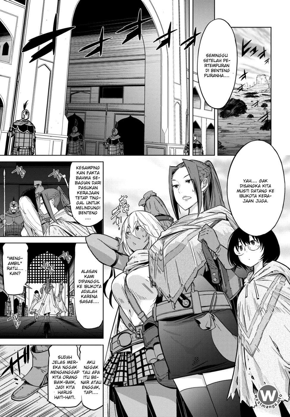 Game obu Familia - Family Senki Chapter 7 - halaman 3