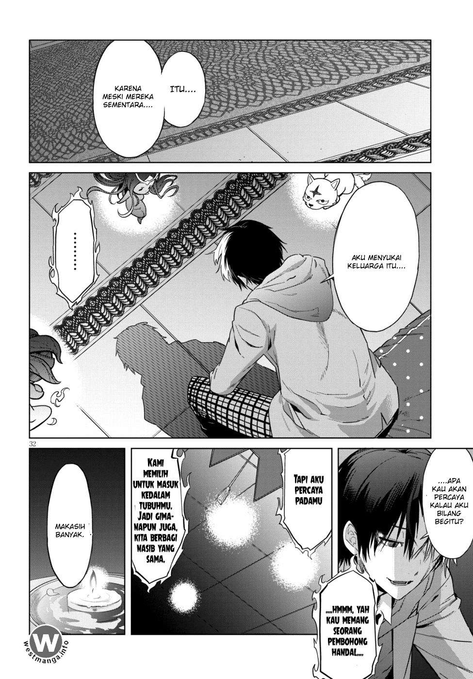 Game obu Familia - Family Senki Chapter 7 - halaman 31