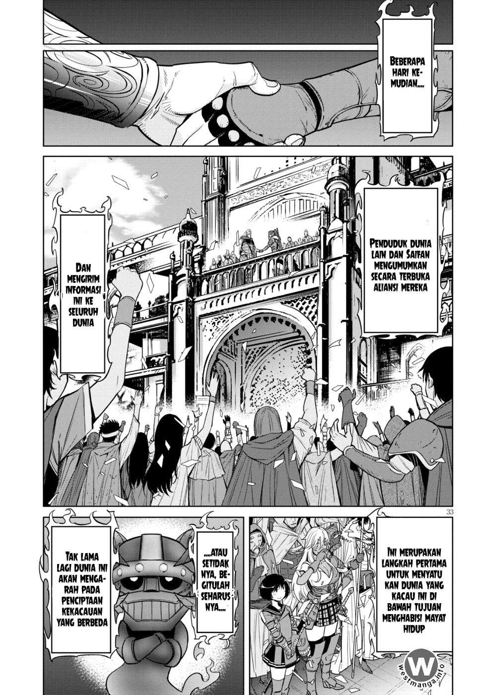 Game obu Familia - Family Senki Chapter 7 - halaman 32