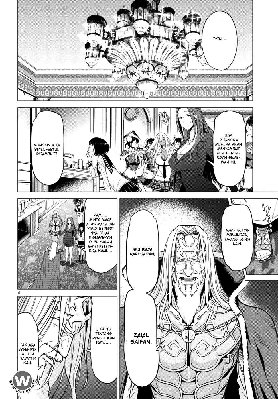 Game obu Familia - Family Senki Chapter 7 - halaman 5