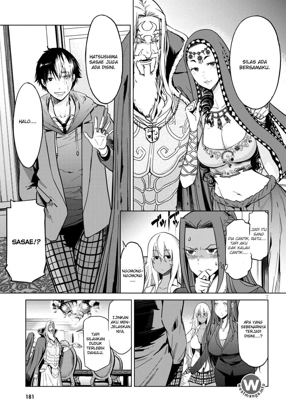 Game obu Familia - Family Senki Chapter 7 - halaman 6