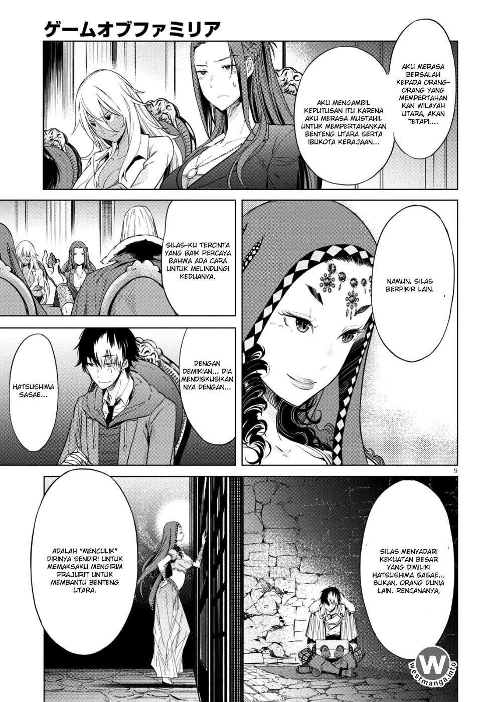 Game obu Familia - Family Senki Chapter 7 - halaman 8