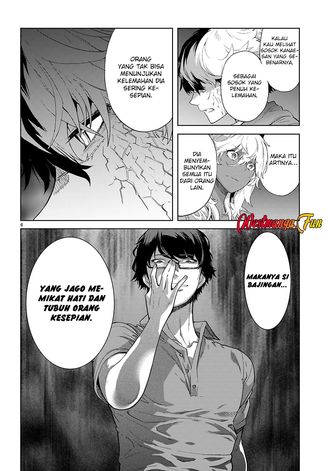 Game obu Familia - Family Senki Chapter 70 - halaman 10