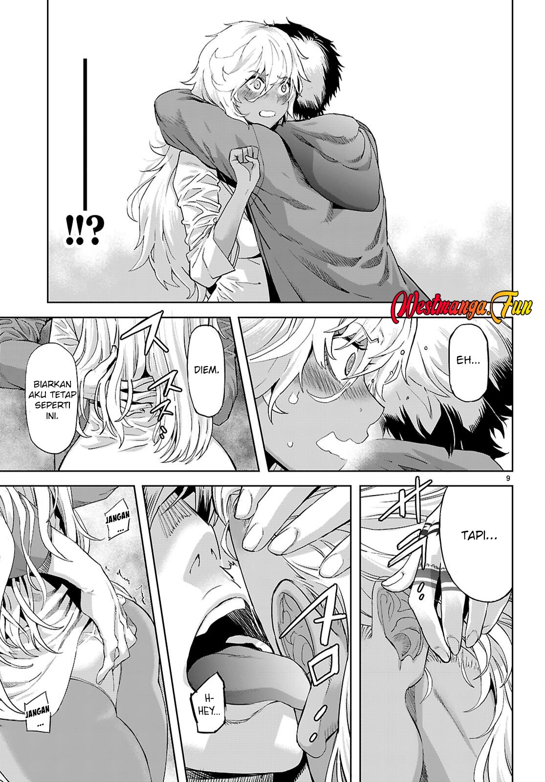 Game obu Familia - Family Senki Chapter 70 - halaman 13