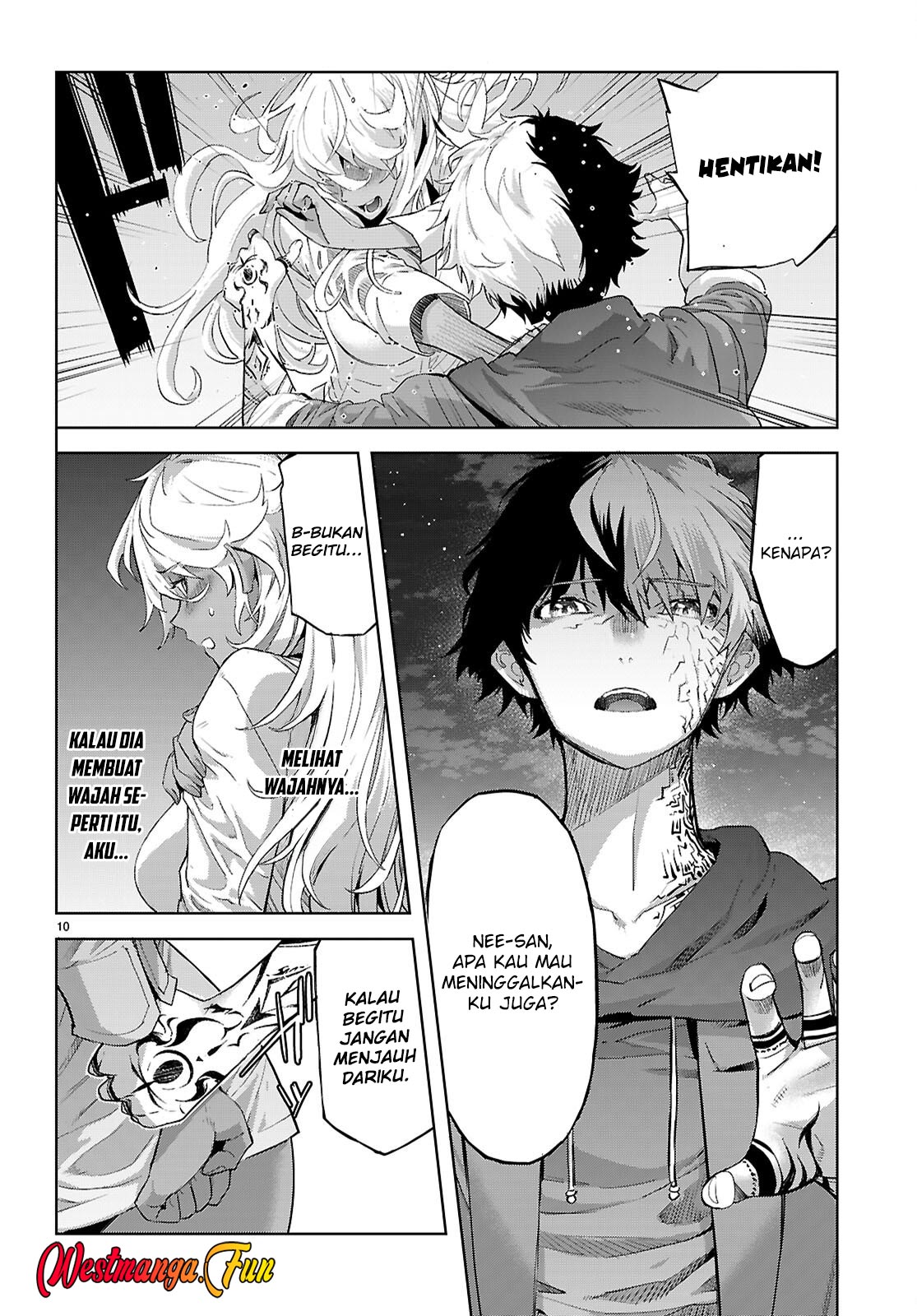 Game obu Familia - Family Senki Chapter 70 - halaman 14