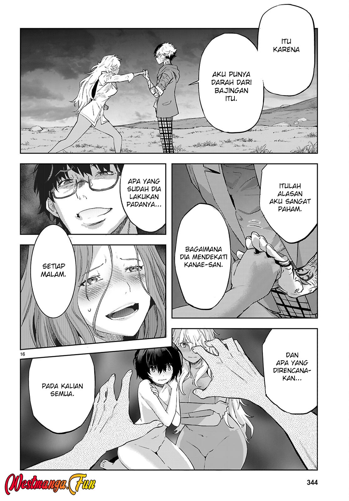 Game obu Familia - Family Senki Chapter 70 - halaman 21