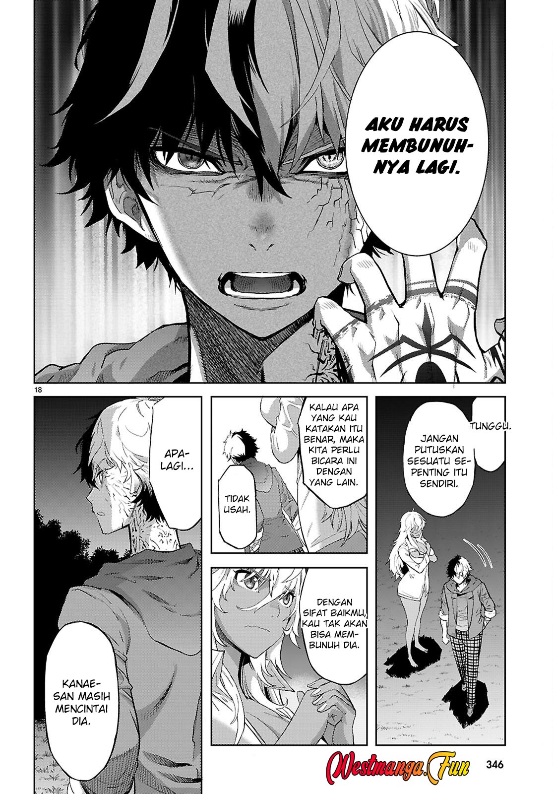 Game obu Familia - Family Senki Chapter 70 - halaman 23