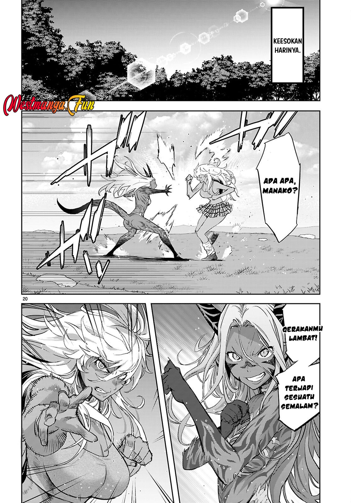 Game obu Familia - Family Senki Chapter 70 - halaman 25