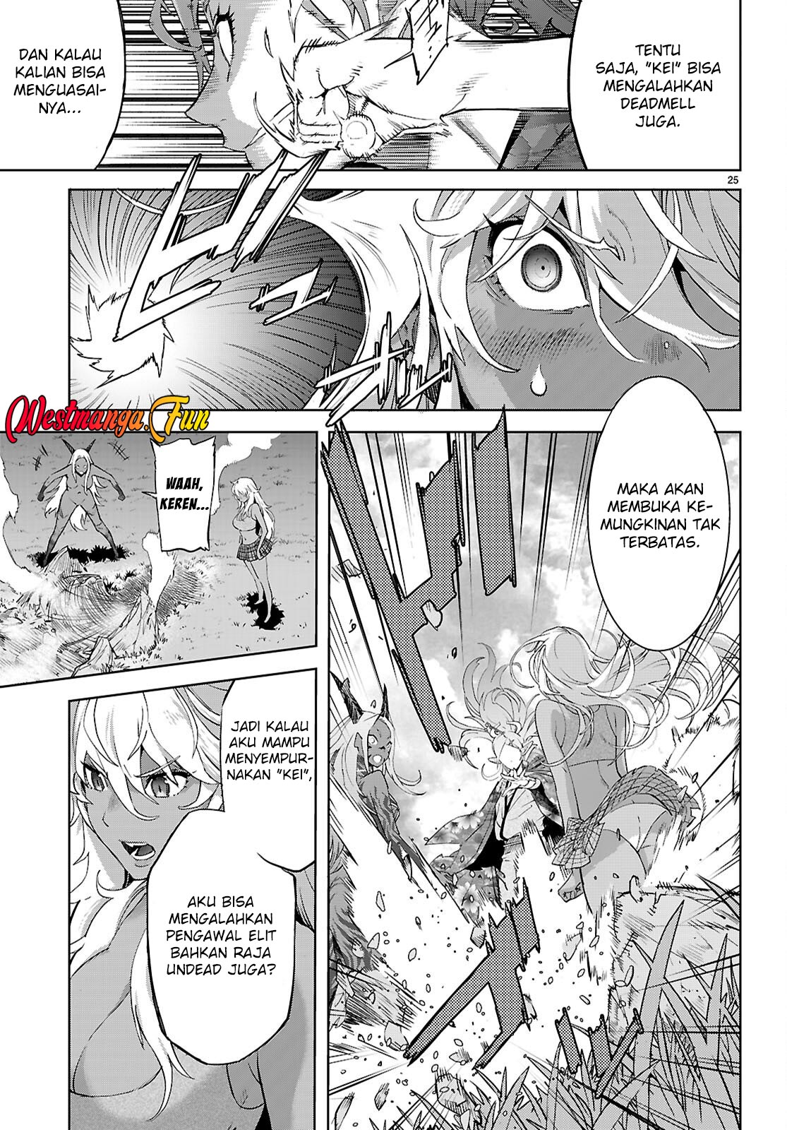 Game obu Familia - Family Senki Chapter 70 - halaman 30